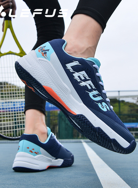 雷弗斯/LEFUS网球鞋-L025款正品官方训练鞋球鞋