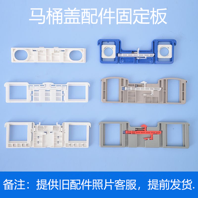 注意提供旧配件照片客服提前发货