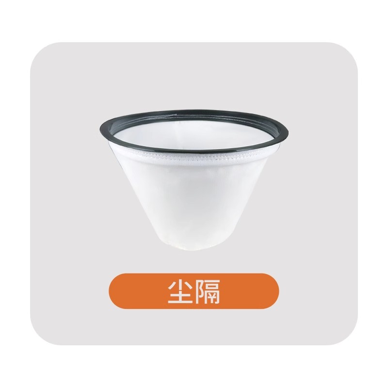 每月免费领尘隔的邮费链接请注意拍，一个号只能拍一件