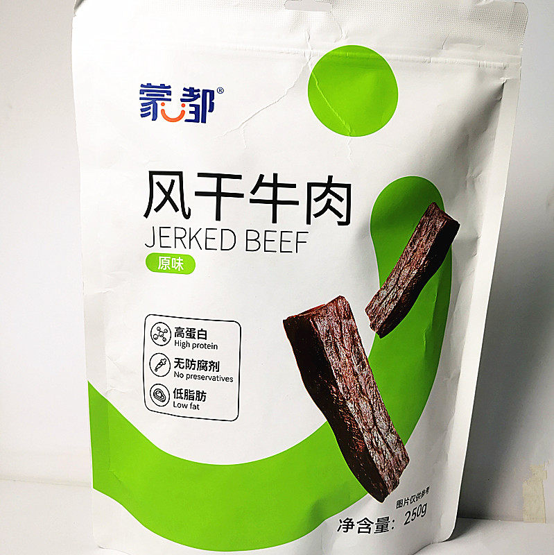 牛肉干内蒙特产蒙都风干牛肉250克袋装清真高蛋白低脂肪儿童成人