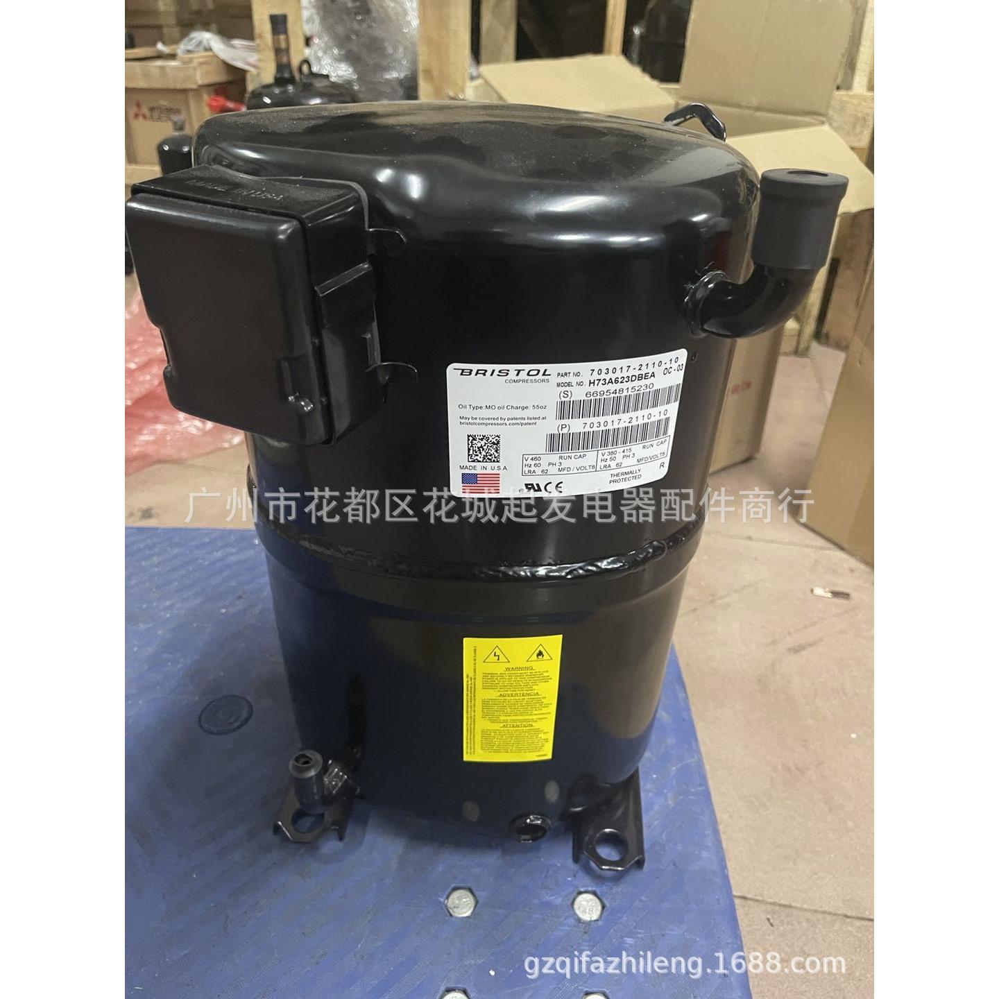 H73A623DBEA H23B243ABKA 必斯图压缩机 轮船冷库压缩机