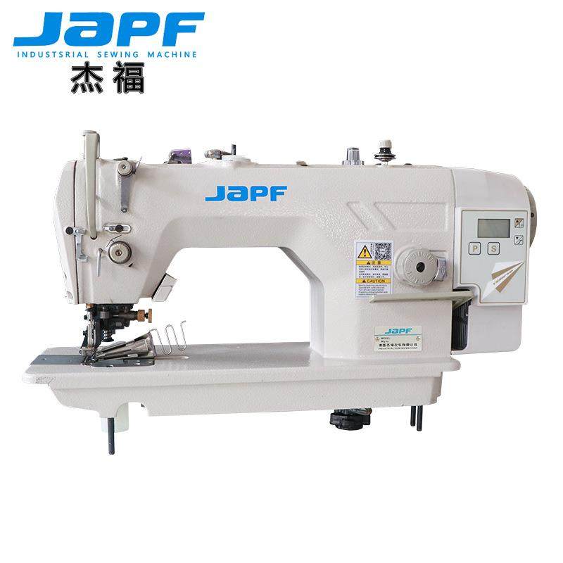 工业缝纫机电脑直驱切包一体机带刀平车拉筒包边工厂直销,办公设备/耗材/相关服务,包装机,淘宝优惠券,粉丝福利购,淘宝优惠卷