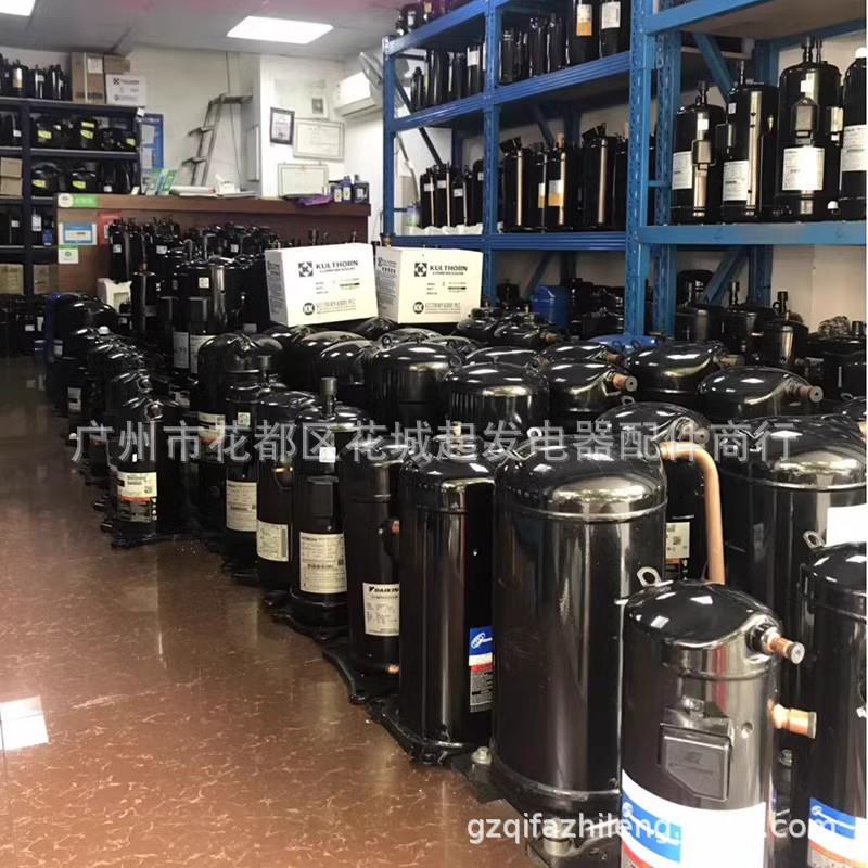 C-RH60E5A C-RH75E4A C-RH78E8A全新原装1匹卧式冷柜压缩机