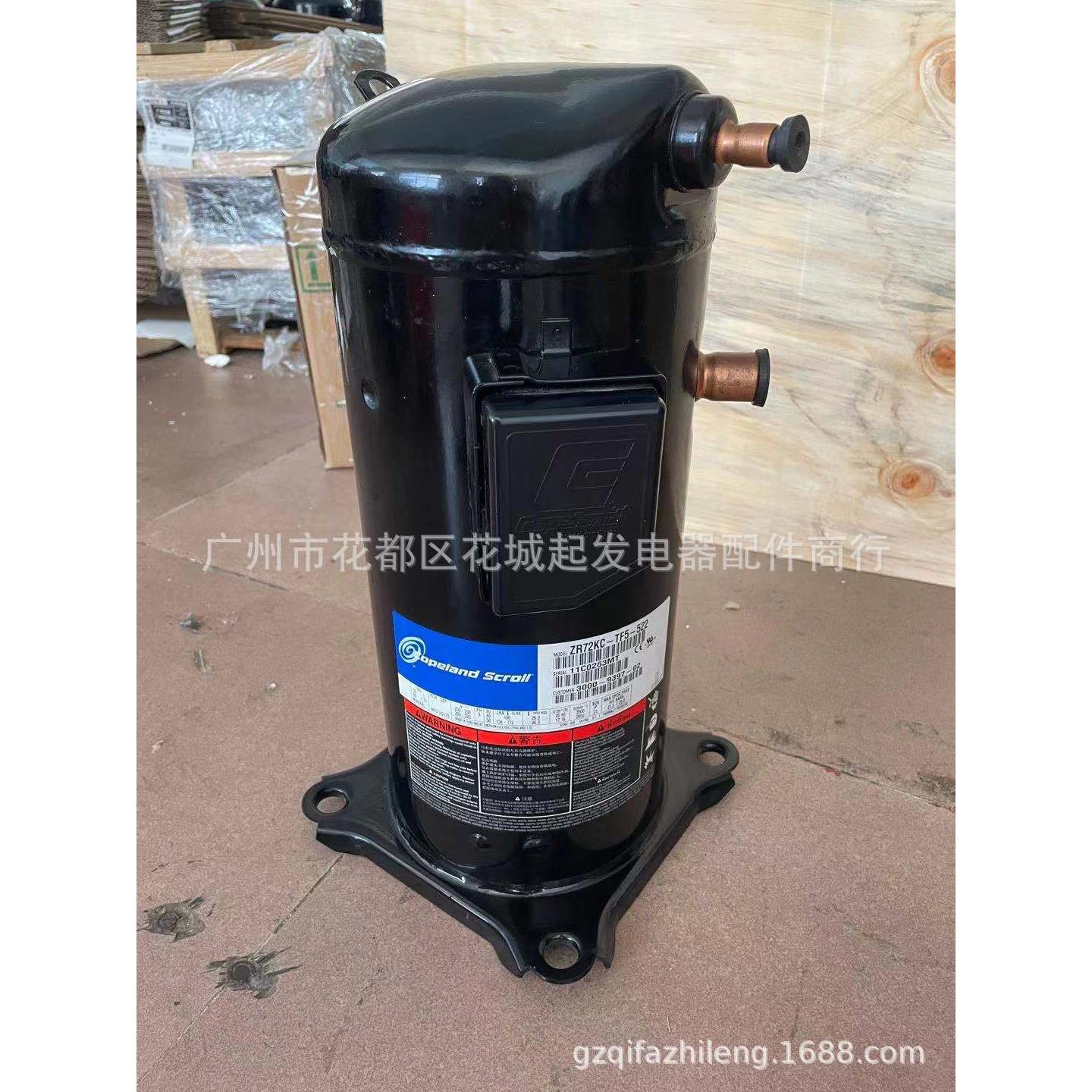 ZW72KA-TFP-542 ZW61KA-TFP-52E空调空气能热水器压缩机R22