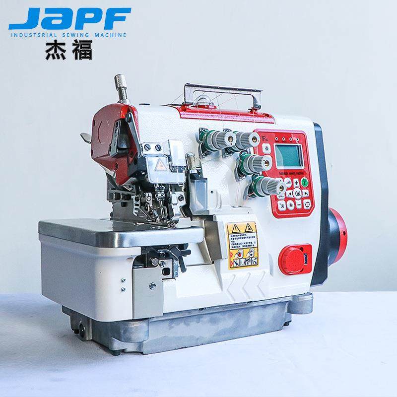 工业缝纫机超高速全自动电脑直驱一体包缝机M5拷边机自动剪线,办公设备/耗材/相关服务,包装机,淘宝优惠券,粉丝福利购,淘宝优惠卷