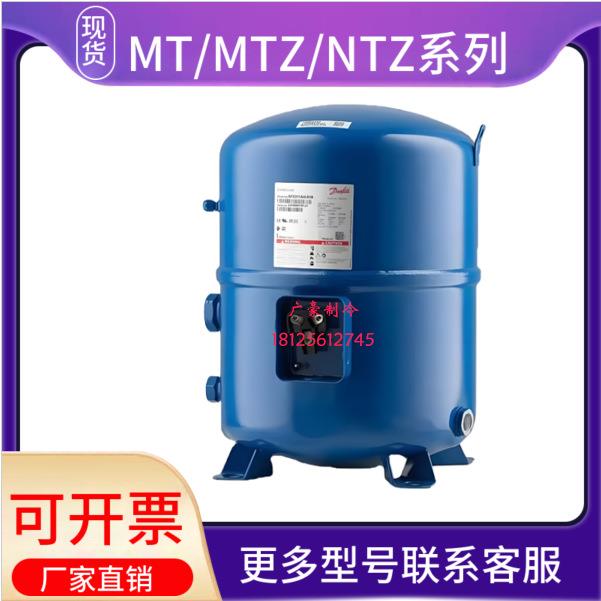 MTZ18JA4BVE MTZ068  MTZ80HP4AVE MTZ160HW4AVE MTZ125HU3VE丹佛