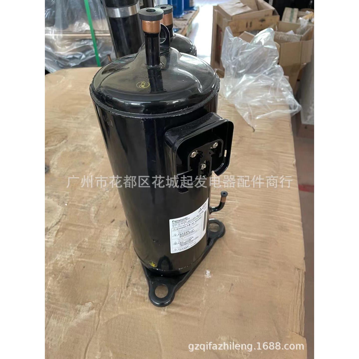 5JD650ZAA22 5匹空气能变频空调冷干机转子式压缩机