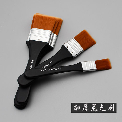 易力友油漆绘画刷厂家直销