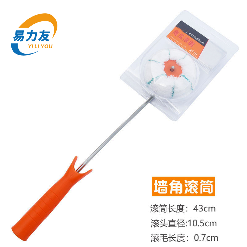 易力友墙角滚筒刷厂家直销