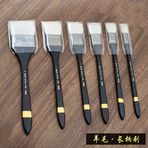 易力友柔软羊毛刷厂家直销