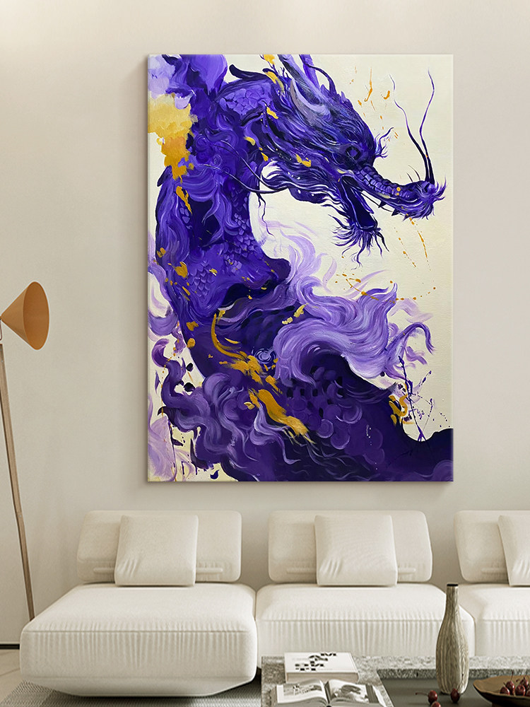 抽象龙抬头手绘油画紫色个性高级感客厅装饰画丙烯画玄关走廊挂画