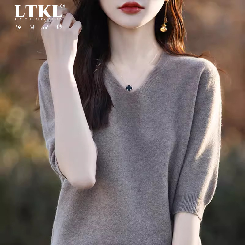 V领针织短袖t恤女夏季2026新款夏装大码毛衣春秋上衣遮肚子打底衫