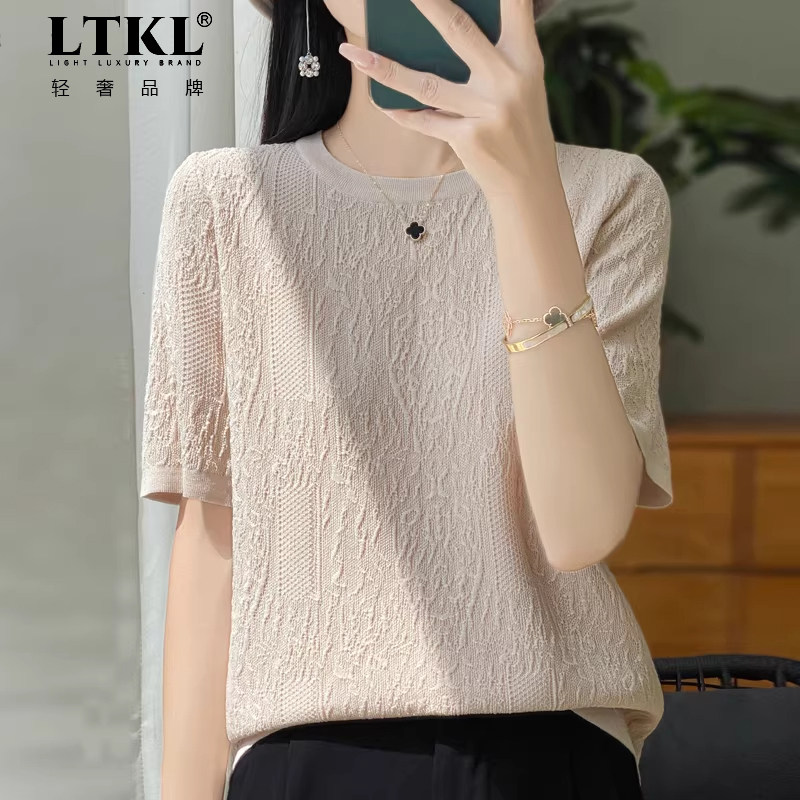 短袖t恤女2026新款大码女装夏季短款提花宽松薄款冰丝针织衫上衣