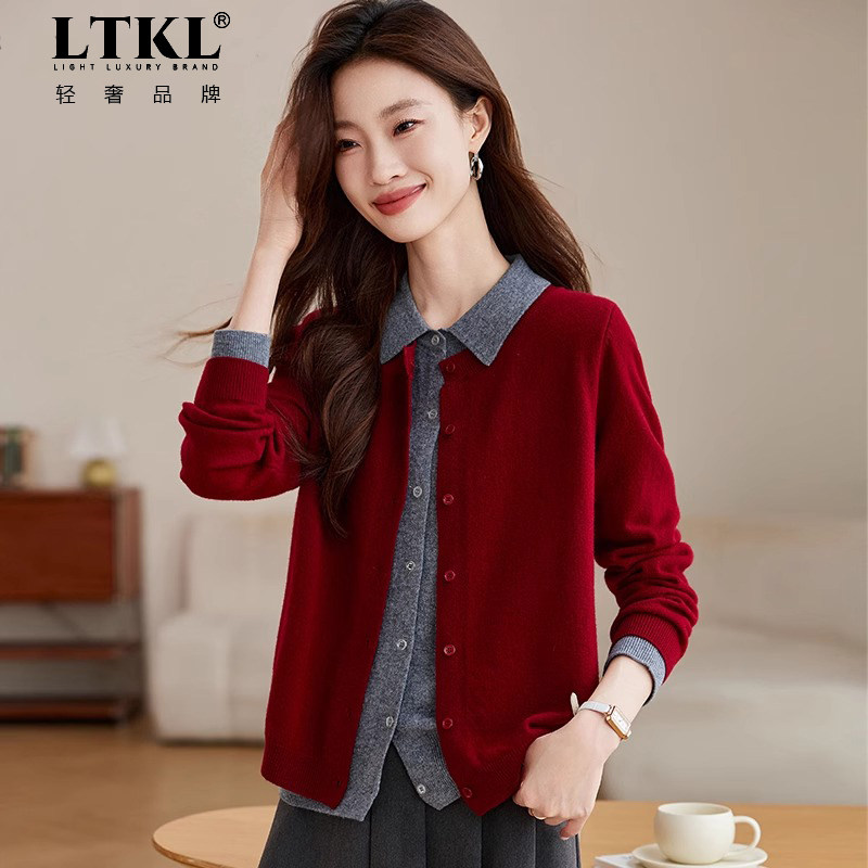 女士开衫毛衣外套2025春秋新款假两件针织衫上衣时尚百搭洋气