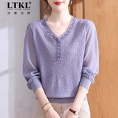 妈妈上衣秋装 薄款 洋气小衫 今年流行 2025新款 中老年女装 长袖 T恤