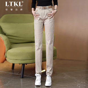 女春秋2024年新款 休闲老爹哈伦裤 秋季 软牛仔裤 子 时尚 卡其色烟管裤