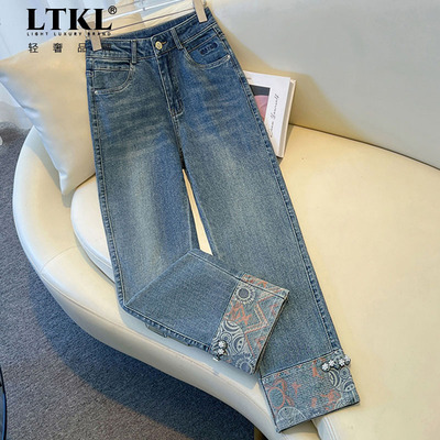 新中式国风直筒牛仔裤2025新款