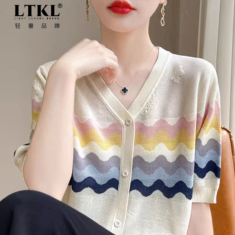 V领冰丝针织短袖t恤女2026新款大码女装夏季洋气妈妈显瘦遮肚上衣