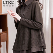 假两件针织衬衫 女士早秋巨好看 中年妈妈宽松遮肚子毛衣打底上衣