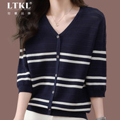 薄 t恤女宽松高级上衣中年妈妈装 2025新秋款 休闲V领针织小衫 七分袖