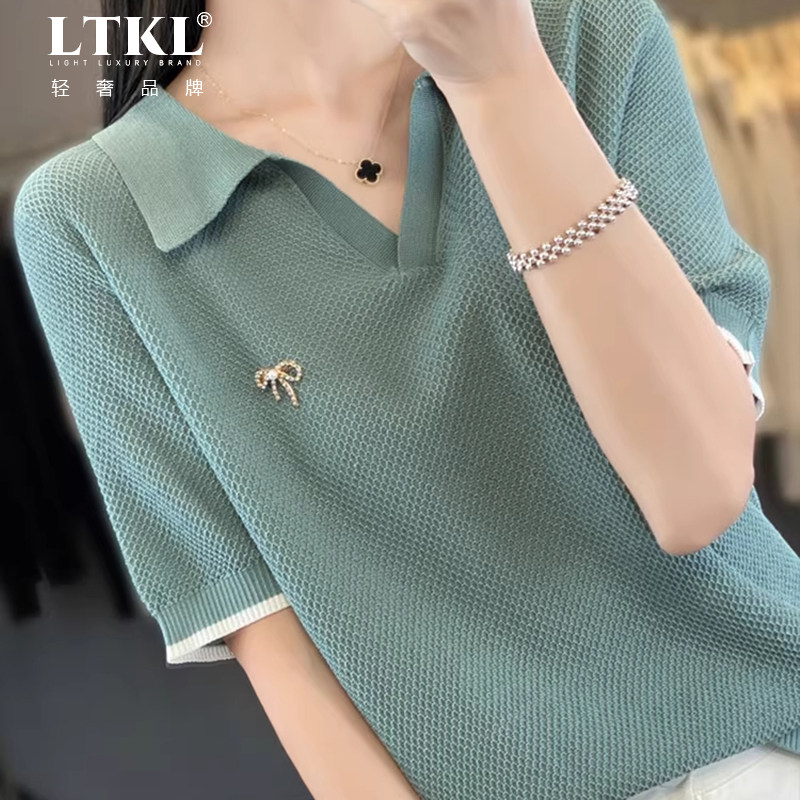 Polo领短袖t恤女2026新款大码女装夏季冰丝针织衫薄款高级感上衣