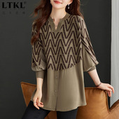 中年妈妈秋装 洋气假两件优雅波浪纹衬衣遮肉宽松加肥加大上衣T恤