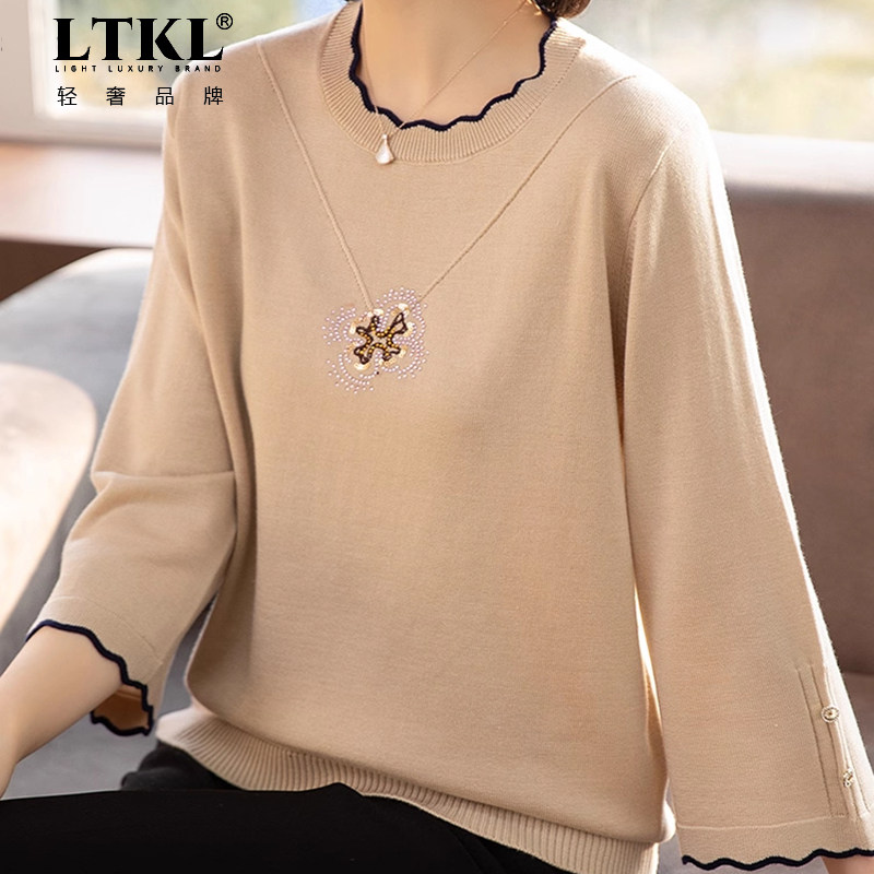 妈妈洋气2025薄秋装上衣大码外套女早秋打底针织小衫中老年女薄款