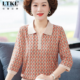 中老年女春秋季 妈妈春秋装 洋气套装 短袖 上衣翻领T恤 冰丝小衫