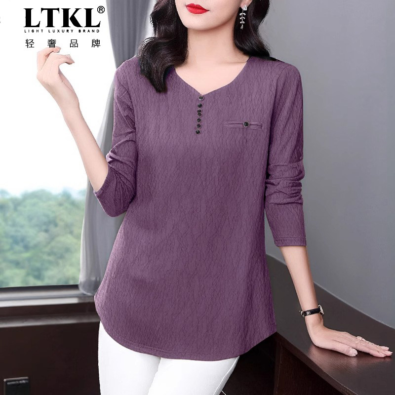 中长款长袖t恤女春装2025新款时尚洋气V领上衣大码女装打底衫春秋
