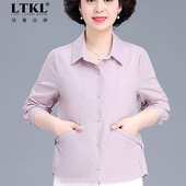 外套洋气防晒衣2025新款 中老年女装 新秋季 小个子妈妈秋装 上衣短款