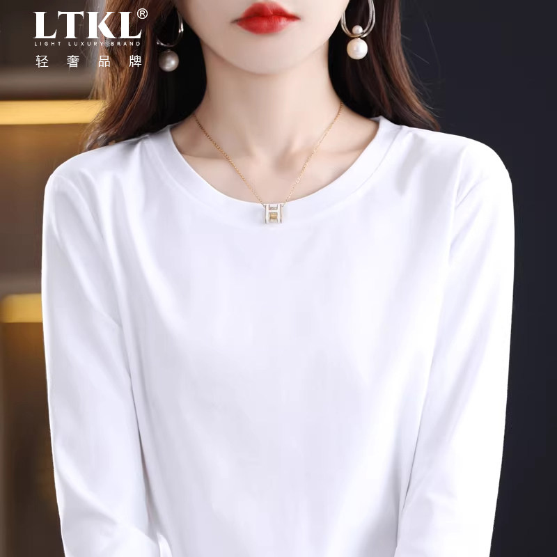 丝光纯棉白色长袖t恤女正肩2025春秋宽松圆领v领打底衫重磅大码