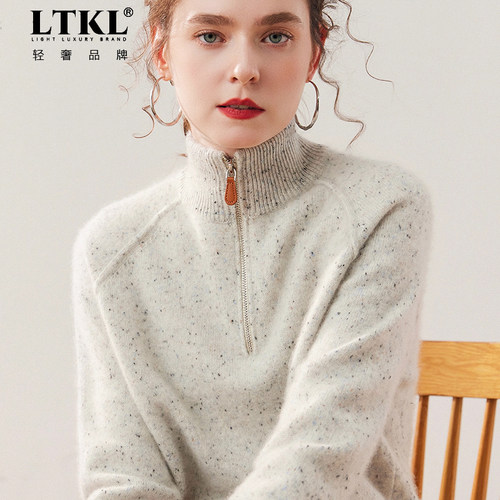加厚100%羊绒衫女半高领拉链毛衣