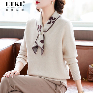 针织打底衫 气质薄毛衣中年女装 中老年洋气上衣服 秋装 妈妈2025新款