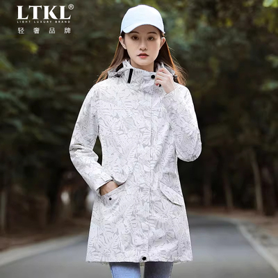 户外中长款冲锋衣女三合一可拆卸