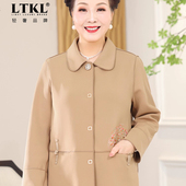 妈妈秋装 奶奶阔太太上衣服秋中老年人女装 外套2025新款 洋气质小衫