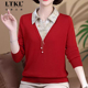 秋装 2025新款 洋气翻领上衣小衫 中老年妈妈女士款 中年女高贵打底衫