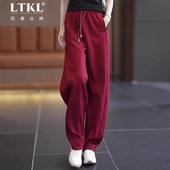 女运动裤 卫裤 春秋休闲裤 酒红色香蕉裤 加绒阔腿裤 女式 高个子裤 子