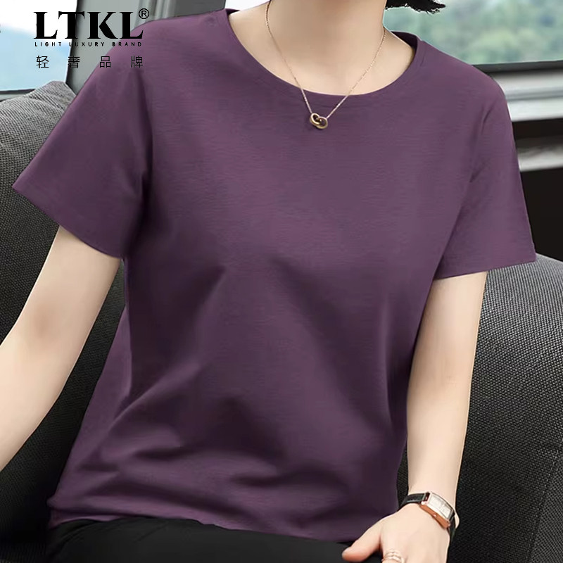短袖T恤女2026年新款夏装宽松大码女士纯棉上衣40岁短款体恤衫薄