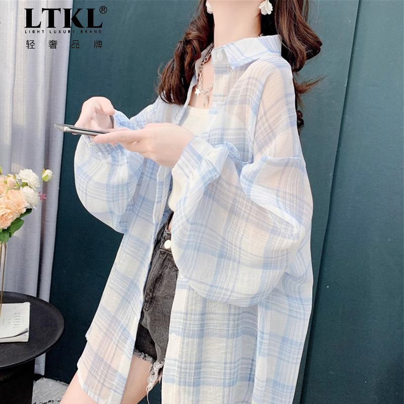 冰丝透气薄款防晒衣女夏季衬衫2025新款宽松大码防晒服开衫外套潮