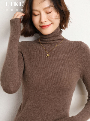 秋冬羊毛衫女LTKL修身高档