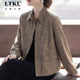 洋气外套2025新款 时尚 风衣夹克衫 妈妈秋装 中老年人女新秋季 上衣服