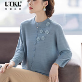 t恤秋季 中老年妈妈秋装 上衣服 女装 洋气显气质针织衫 2025新款 时尚