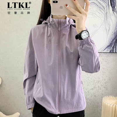 品牌冲锋衣女2026春薄款户外宽松