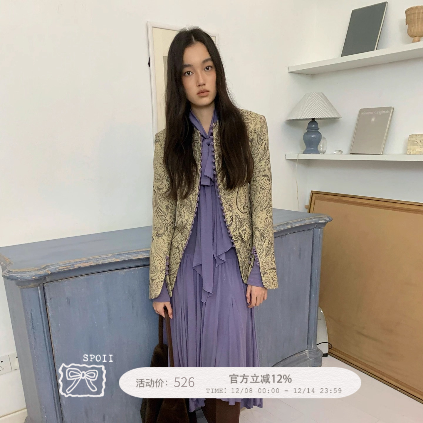 Spoii卡其复古佩斯利纹样紫排扣西装夹棉外套/紫色蝴蝶结连衣裙