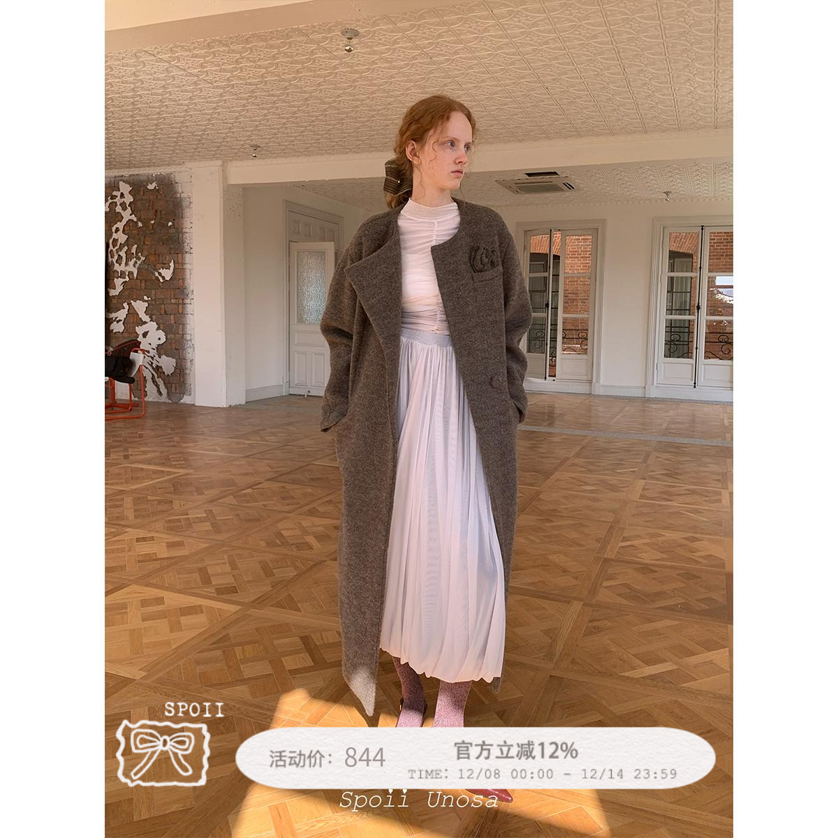 羊毛呢外套SpoiiUnosa
