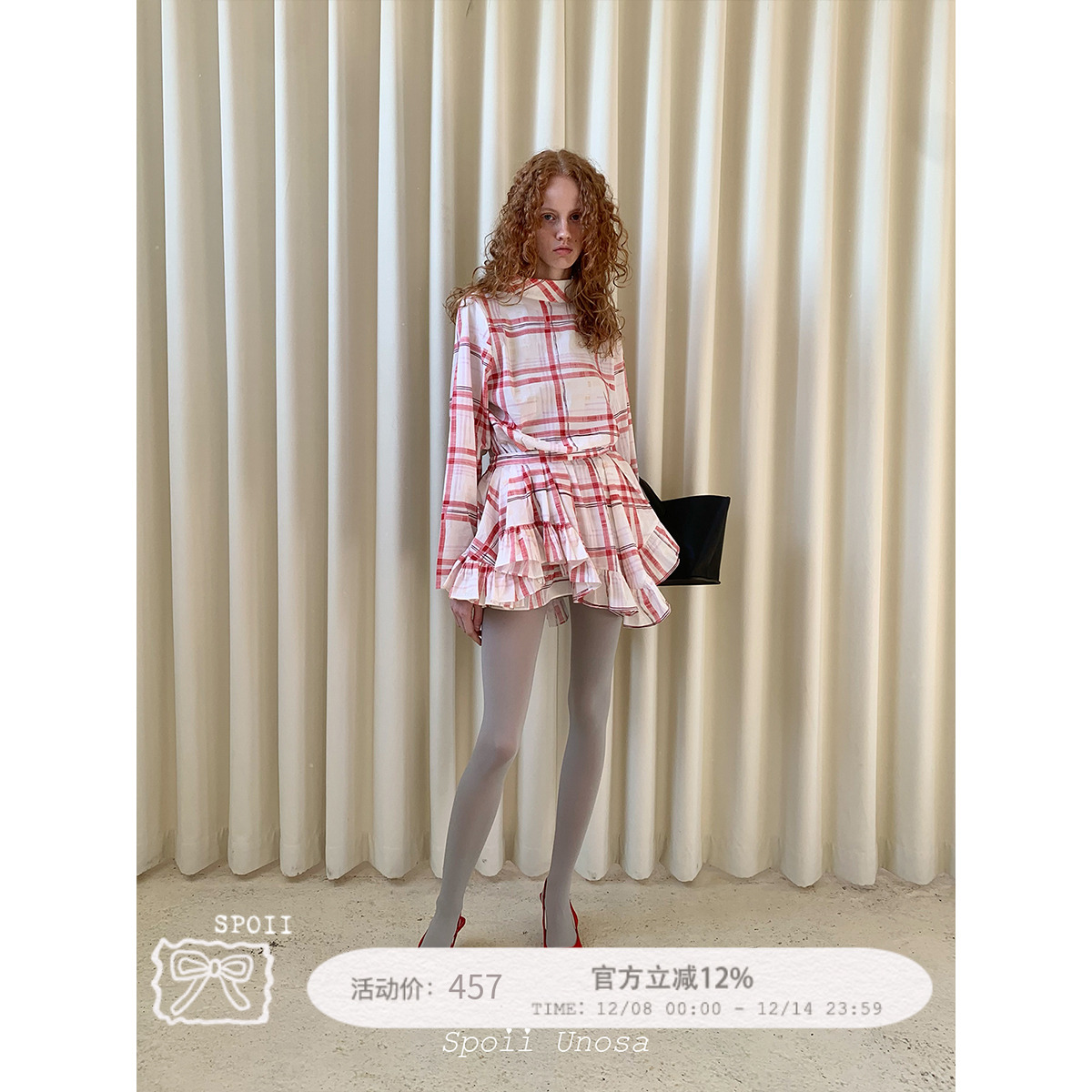 全棉格子时髦不规则下摆