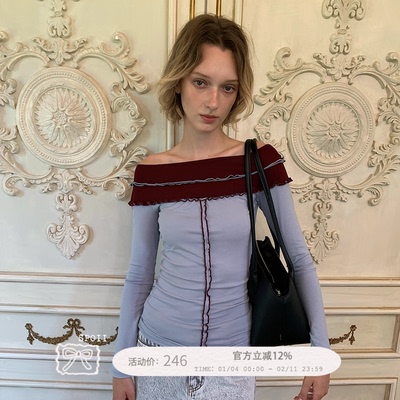 Spoii 蓝红拼接一字领撞色密拷设计修身时髦针织打底衫