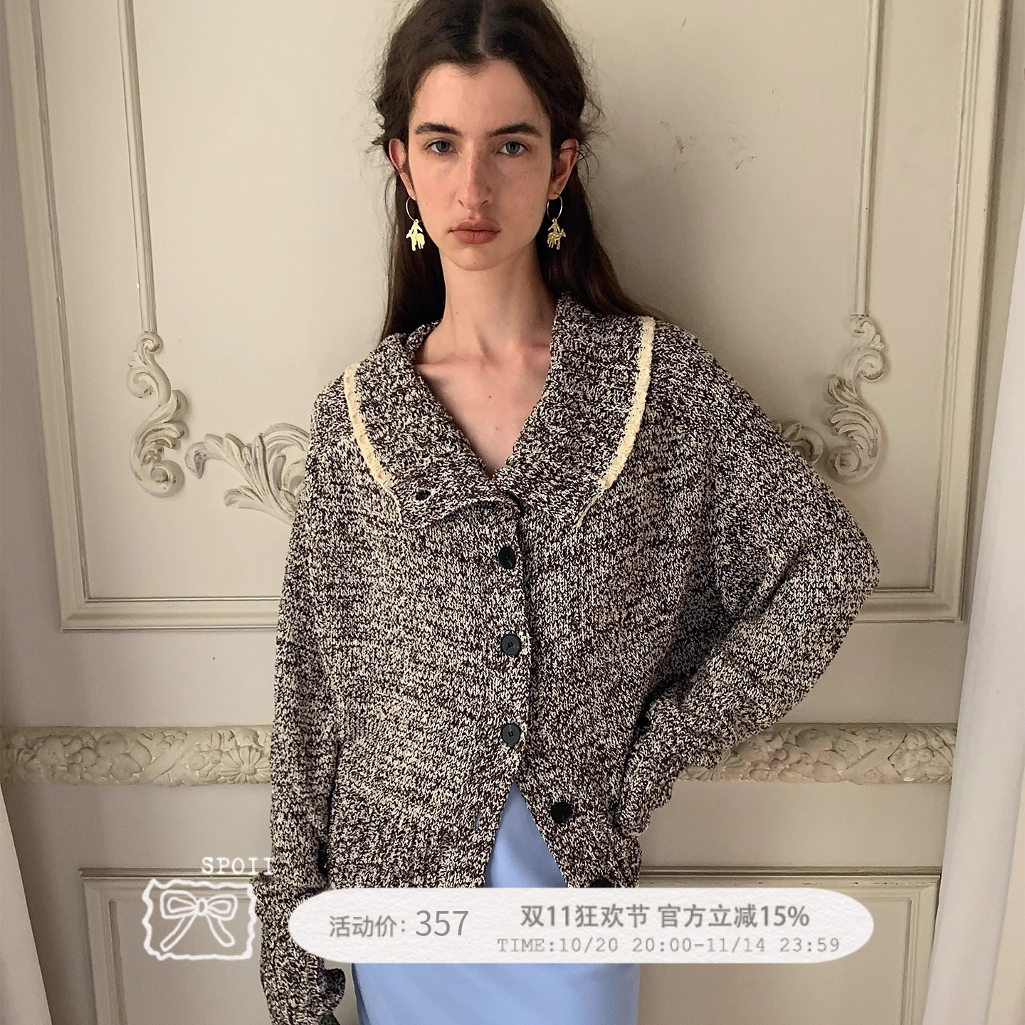 Spoii 米深咖花纱针织翻领慵懒毛衣气质开衫外套