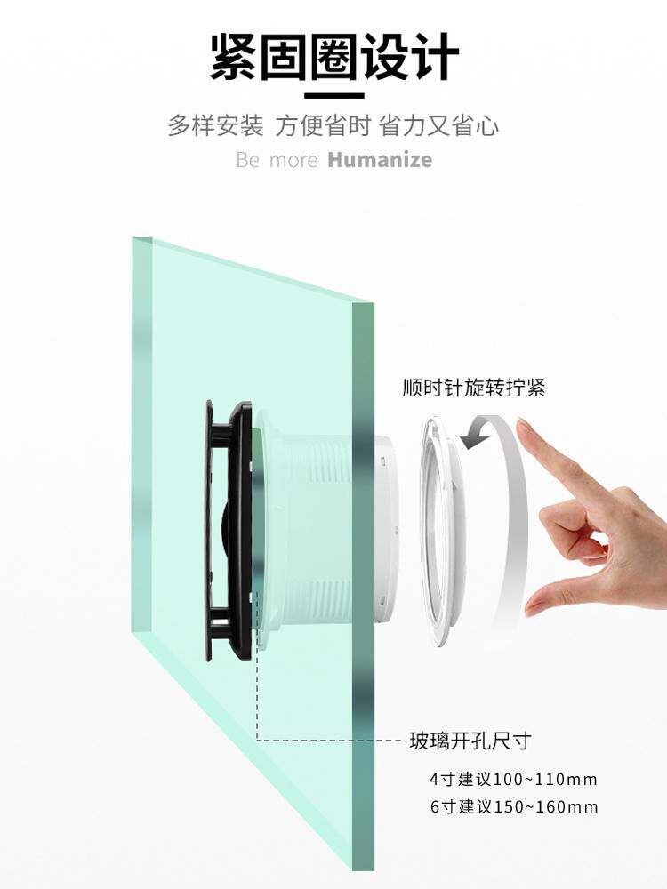 排气扇卫生间玻璃孔窗式排风扇家用厕所抽风机洗手间换气扇4寸6寸
