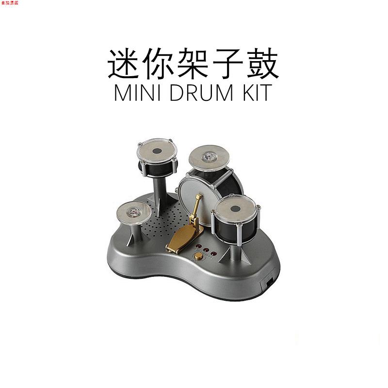 生日礼物送男生搞怪沙雕创意有趣奇怪的小玩意玩具摆件